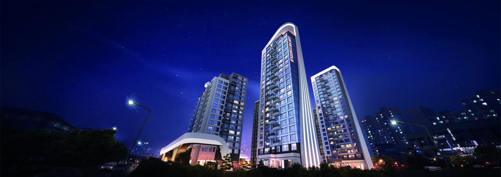 성수동 롯데캐슬